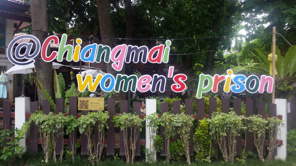 Chiang Mai Women's Prison Restaurant